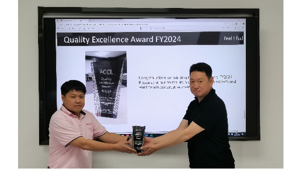 乐发500科技：荣获富士通2024年质量优秀奖